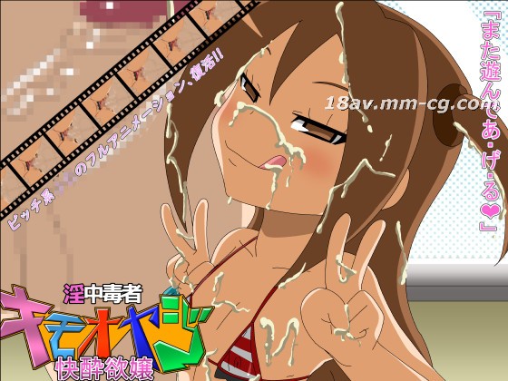 狠狠做深爱婷婷久久综合一区-神马搜索日本电影免费